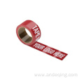 Custom Logo Printed Strong Adhesive Bopp Packaging Tape